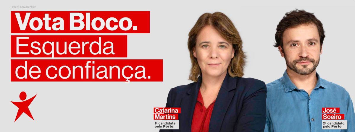 202201portooutdoor