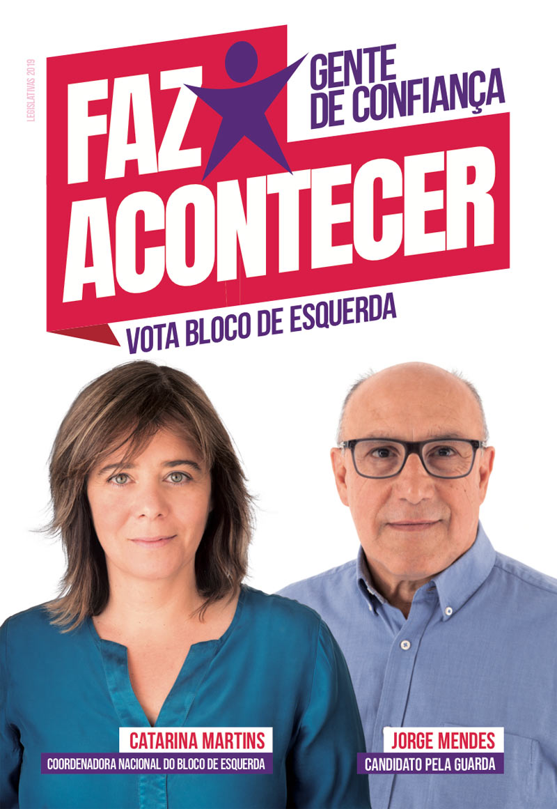 guardamupi2019