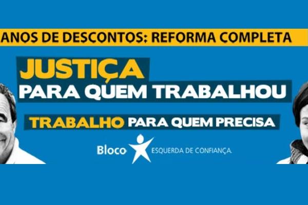 Outdoor do Bloco apela a justiça para quem trabalhou 40 anos