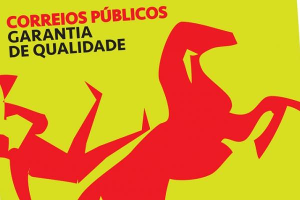 Cartazes do Bloco 2018