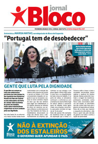 capajornalfev14b.jpg