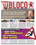 Leia aqui o jornal gratuito do Bloco