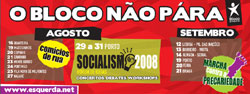 Outdoor do BE - Agosto 2008