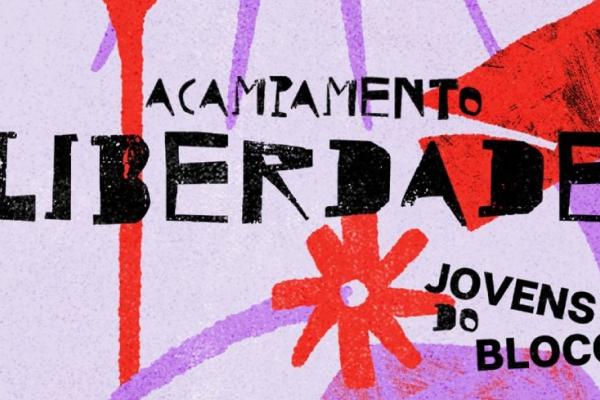 Acampamento Liberdade volta a São Gião no fim de julho