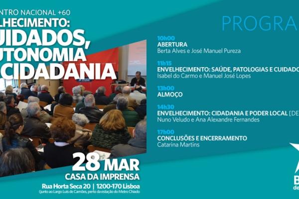 4º Encontro Nacional +60 marcado para 28 de Março [ADIADO]
